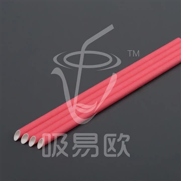 Red Paper Straw