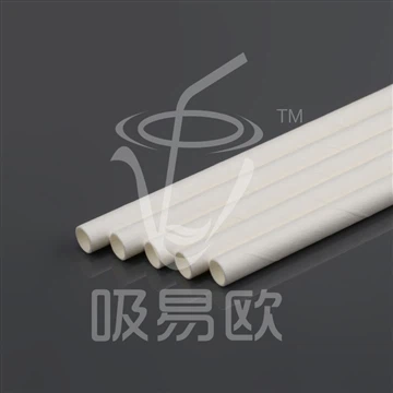 Tea Straws
